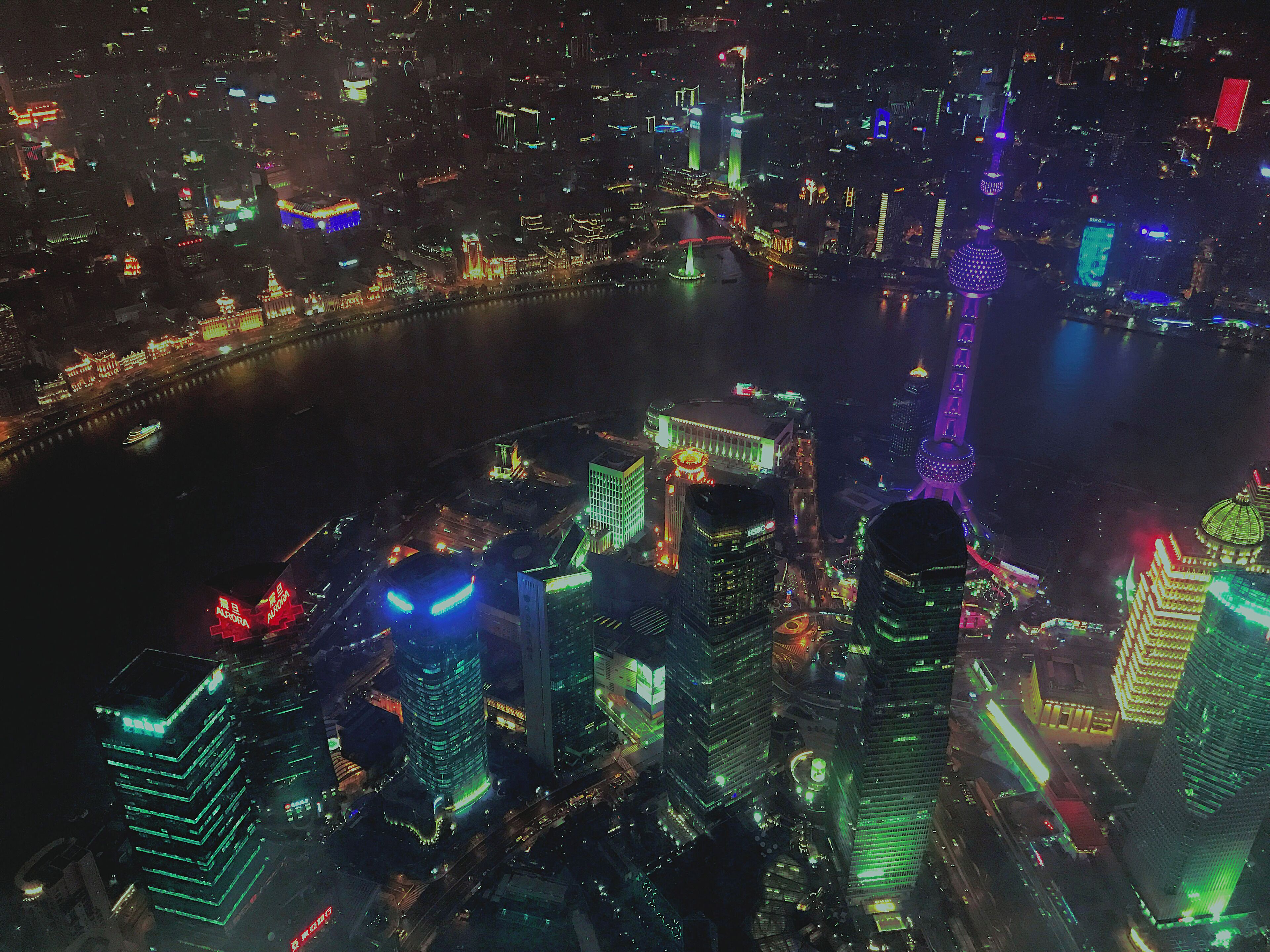 Twisting high above Shanghai's financial district, China's tallest tower – and the second tallest in the world as of writing — is over two thousand feet high with 128 floors. Go to the observation deck for the best views of Shanghai's electric skyline. #AboveItAll