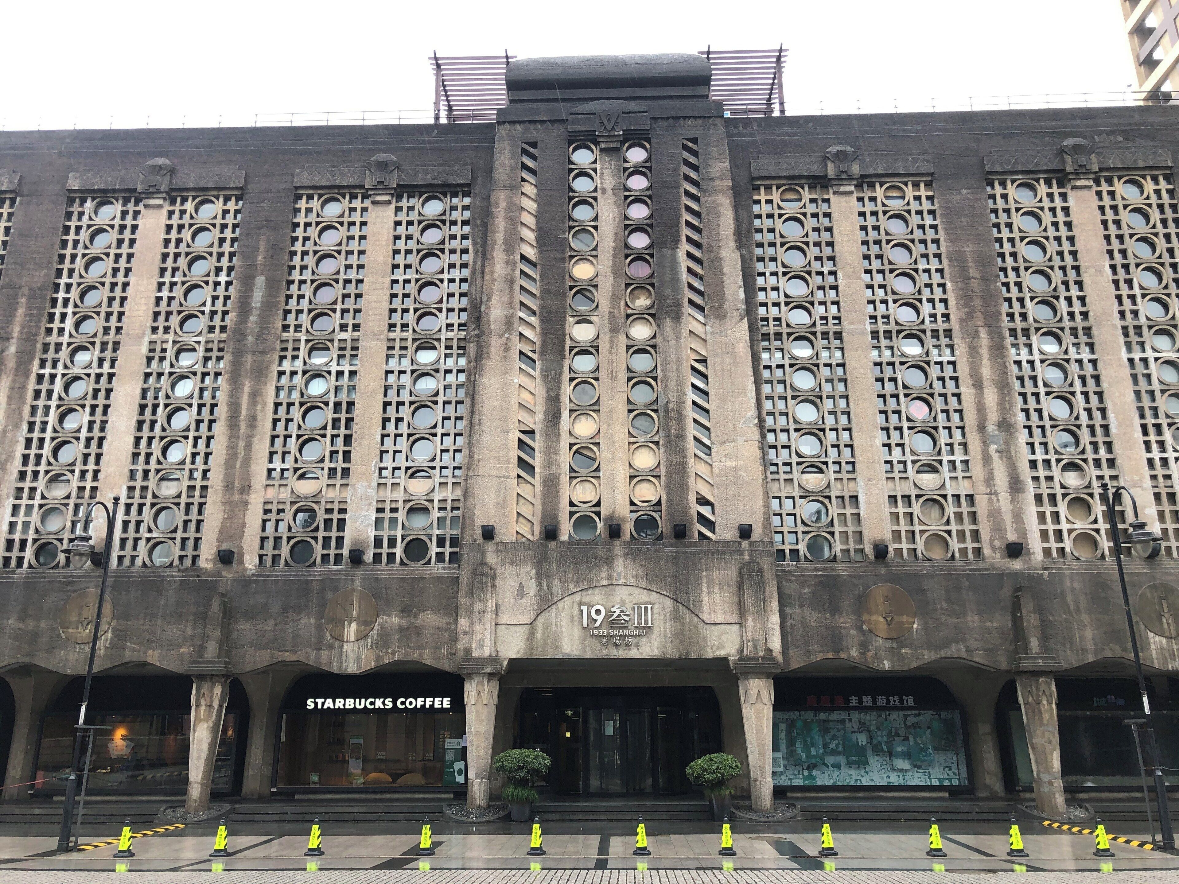 There is a shopping mall that renovated a building that was a slaughterhouse.