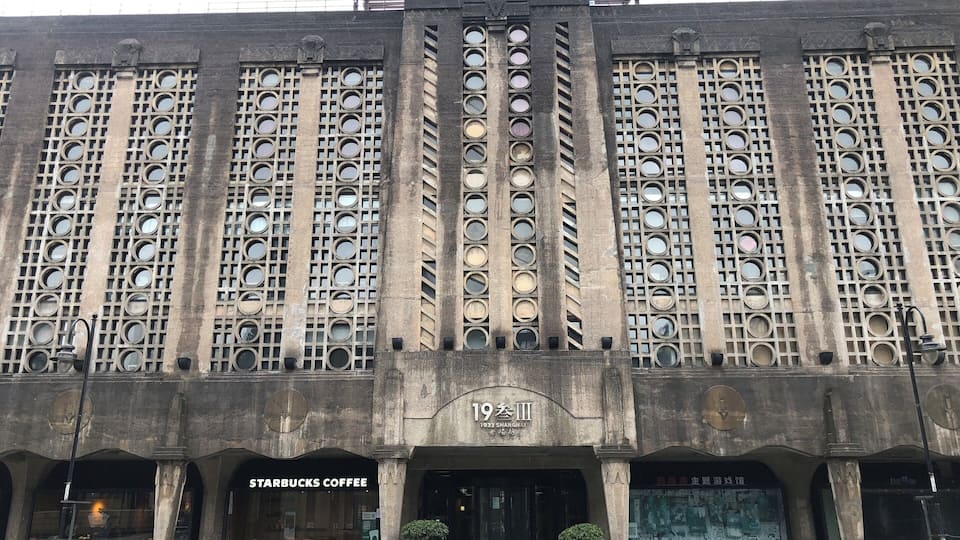 There is a shopping mall that renovated a building that was a slaughterhouse.