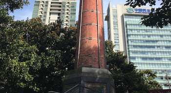 When they built Xujiahui Park they kept this 28 meter chimney at the south entrance when they tore down the Ta Chung Hua Rubber Factory. They later added an 11 meter stainless steel cap to the top.