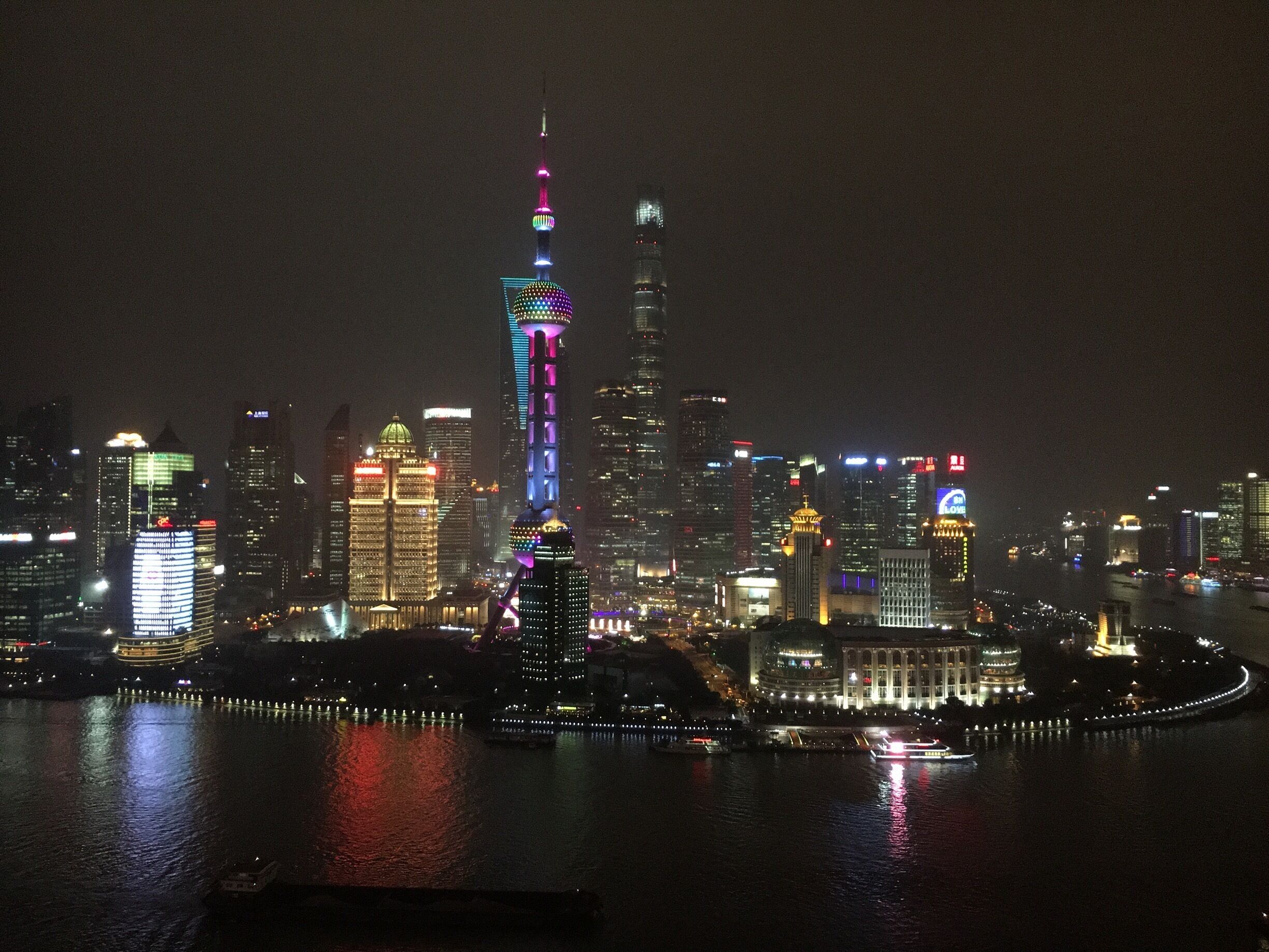 One of the best views at the Vue Bar at the Hyatt on the Bund!!