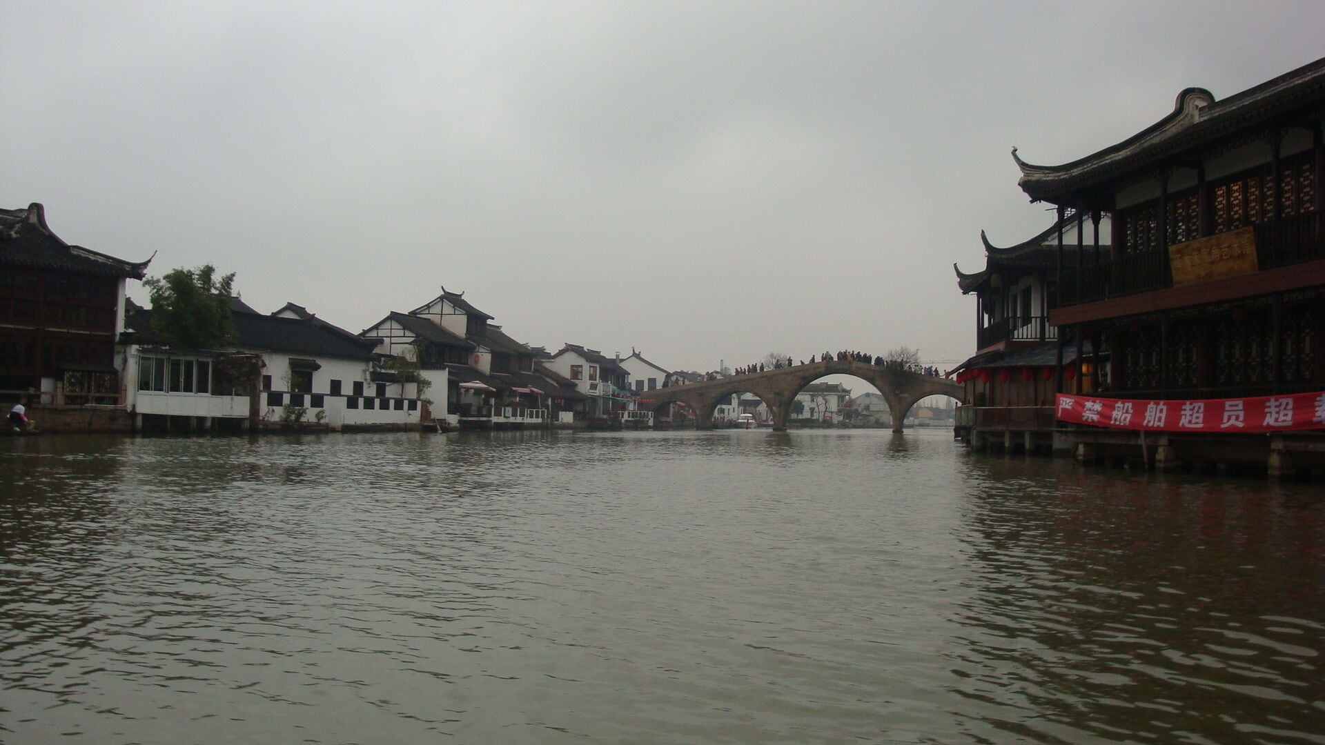 Zhujiajiao

Is truly the Venice of China...an ancient town and a must visit ...