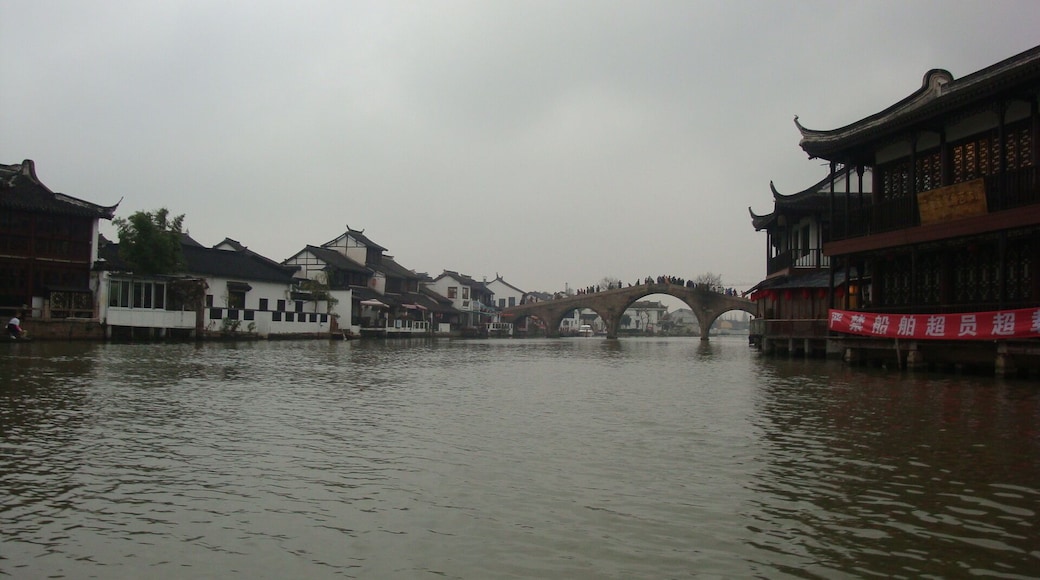 Zhujiajiao
Is truly the Venice of China...an ancient town and a must visit ...