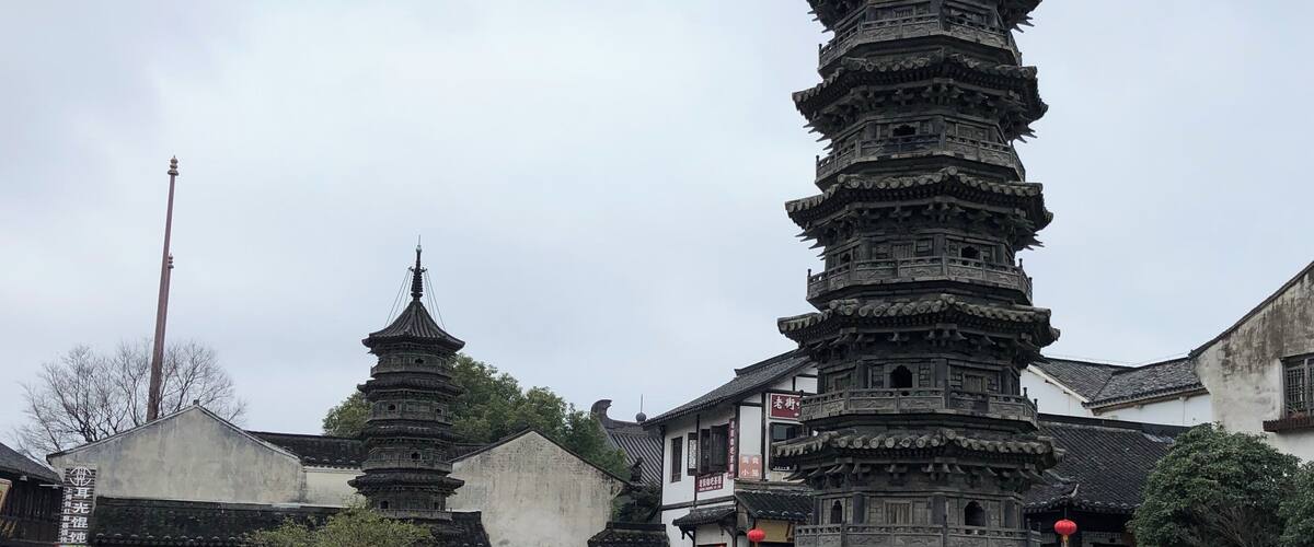 This twin tower is the symbol of this town.