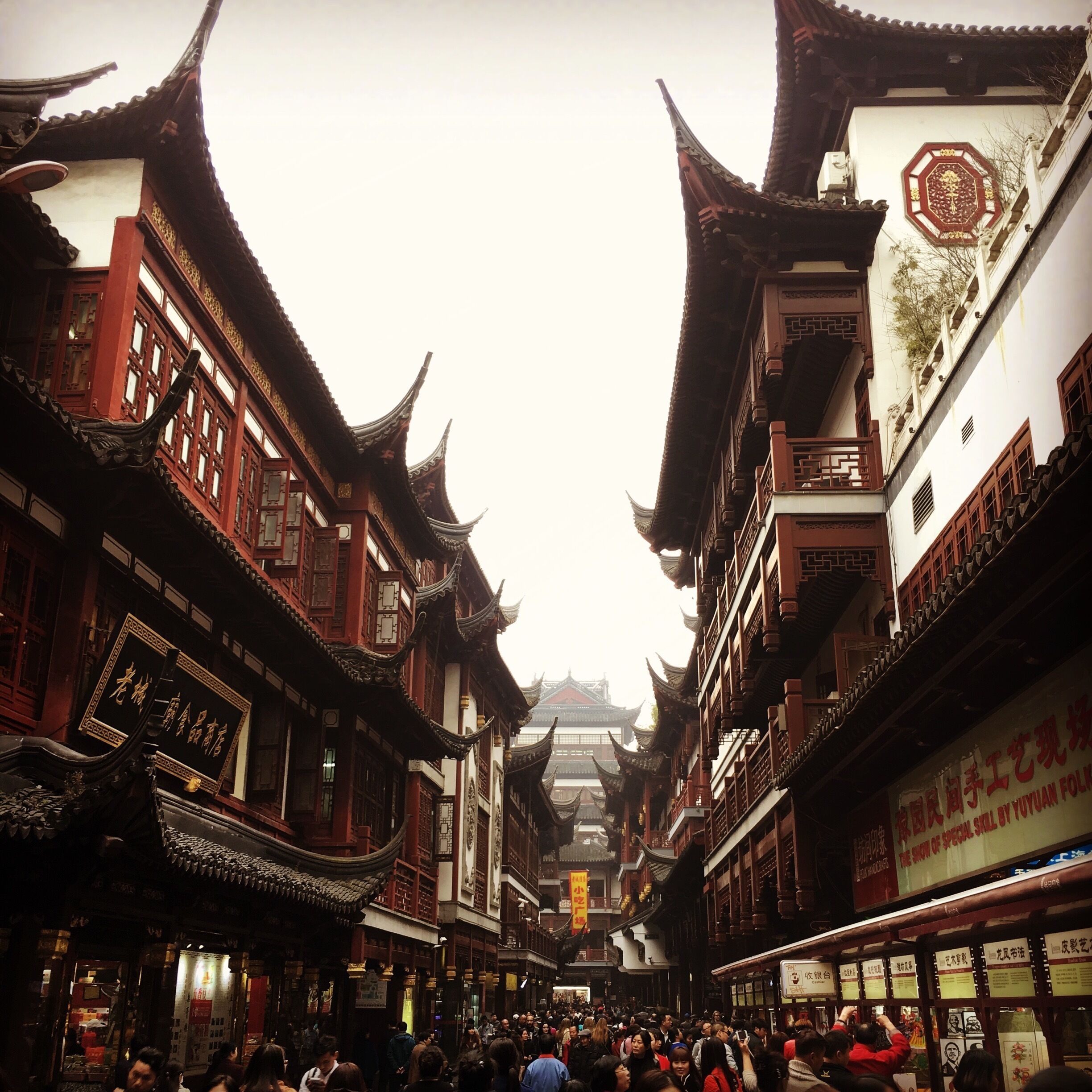 Yuyuan Garden commercial street, SH, China