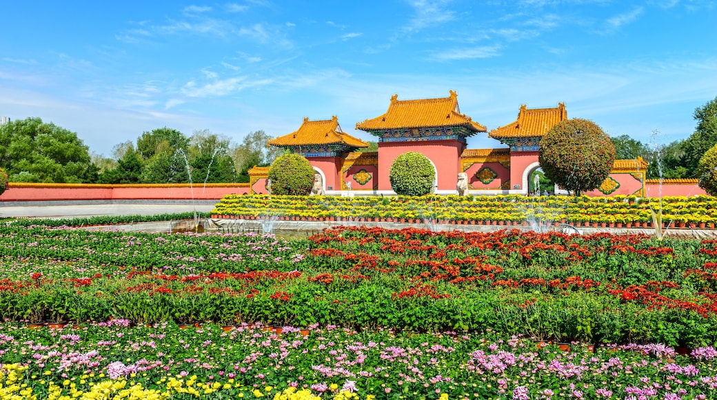 Front door of Beiling Park. Located in Shenyang, Liaoning, China.