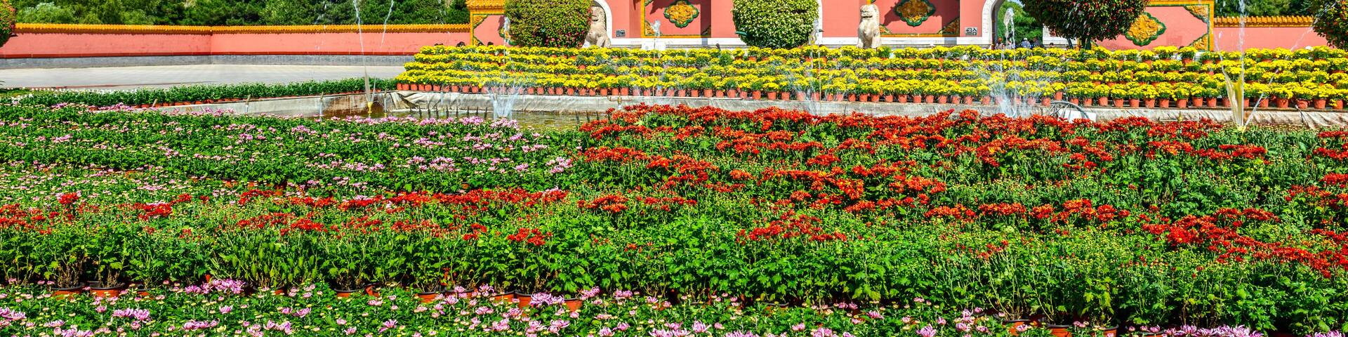 Front door of Beiling Park. Located in Shenyang, Liaoning, China.