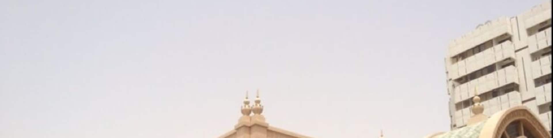 Islamic Civilization Museum