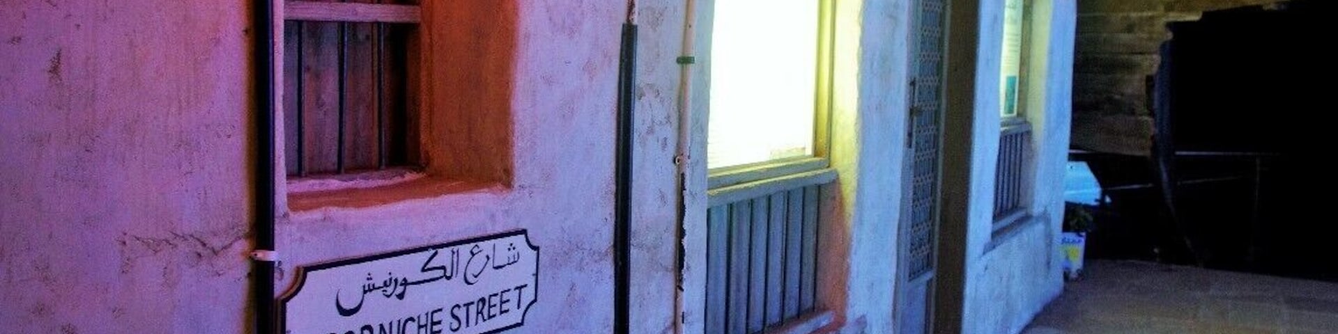 HOW OLD HOUSES AND STREETS LOOKED LIKE BEFORE 1970