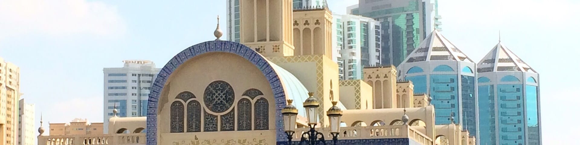 Central Souk , Sharjah