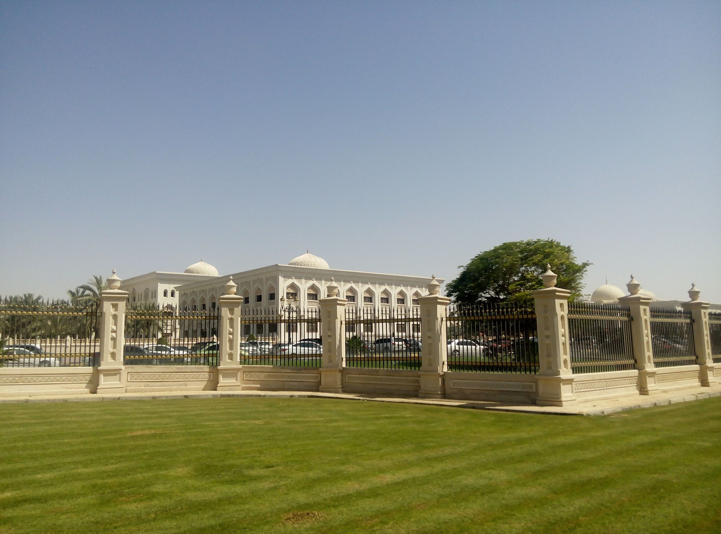 Gate of the Main Building