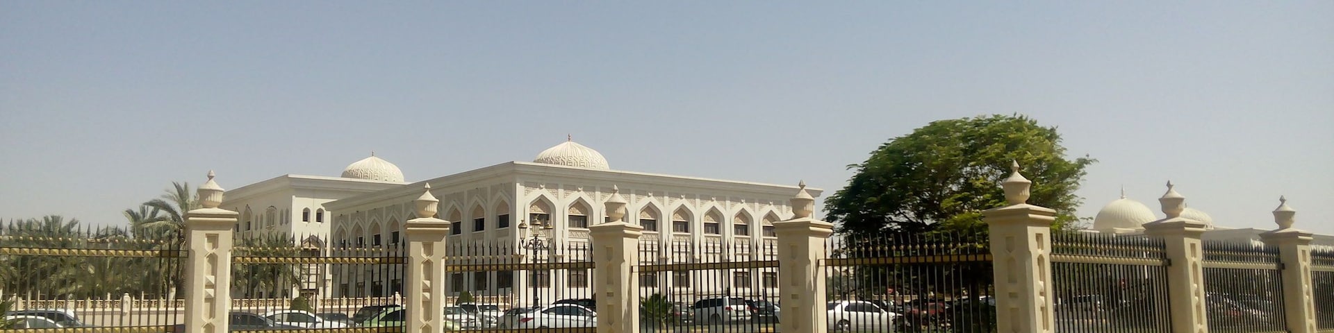 Gate of the Main Building
