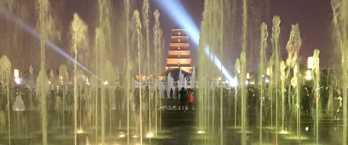 Lights, fountain and music show at the Giant Wild Goode Pagoda.