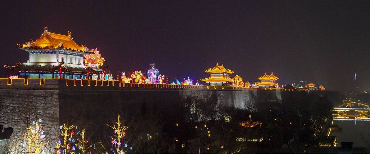 The 1000 yrs old ancient city wall