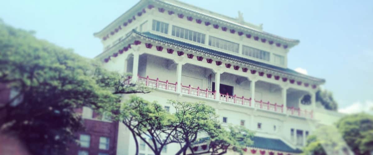 Chinese heritage center,where I took part time job before