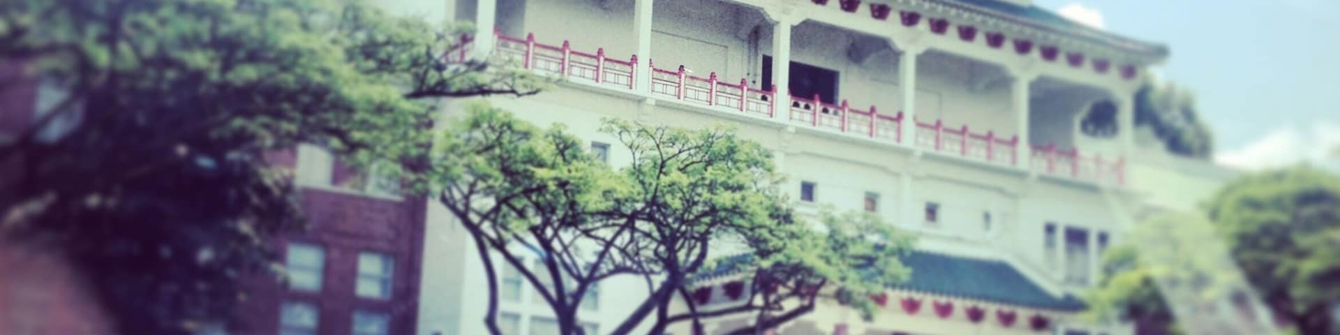Chinese heritage center,where I took part time job before