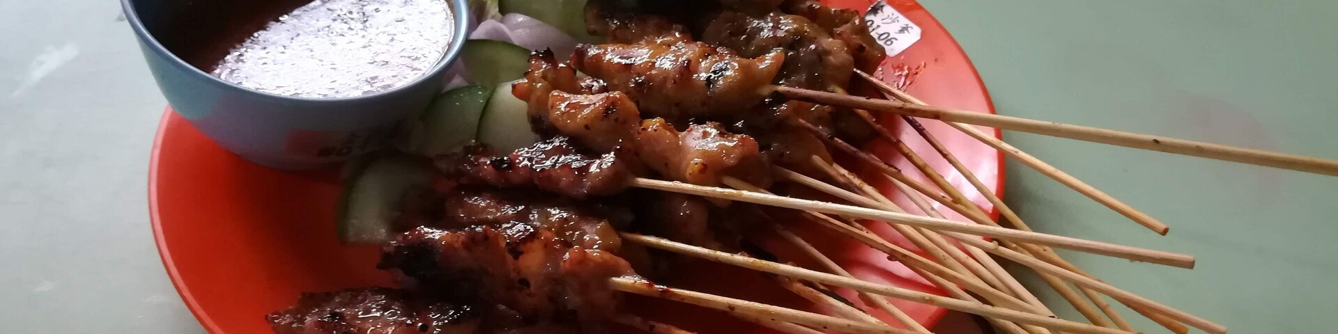 Satay✨