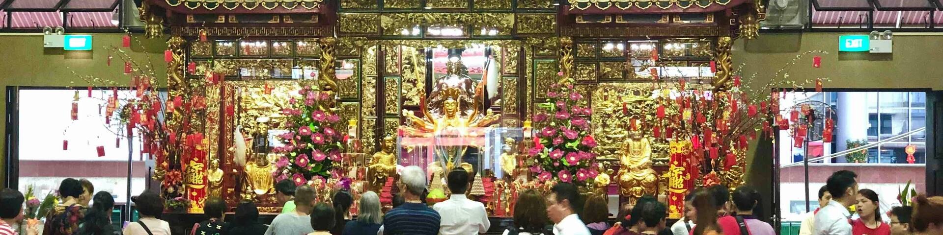 Famous Chinese Temple in Waterloo Street