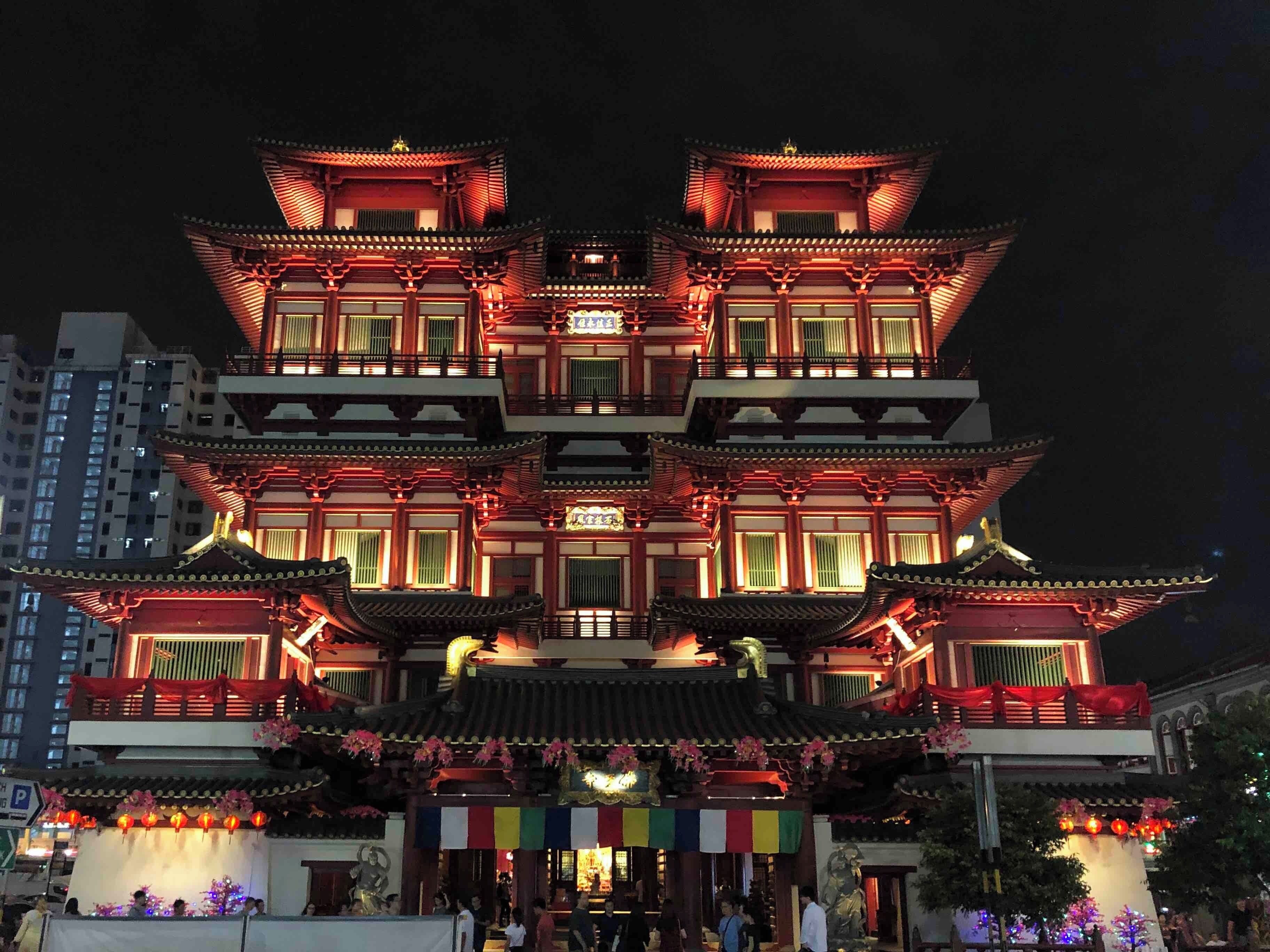 Taken across the road