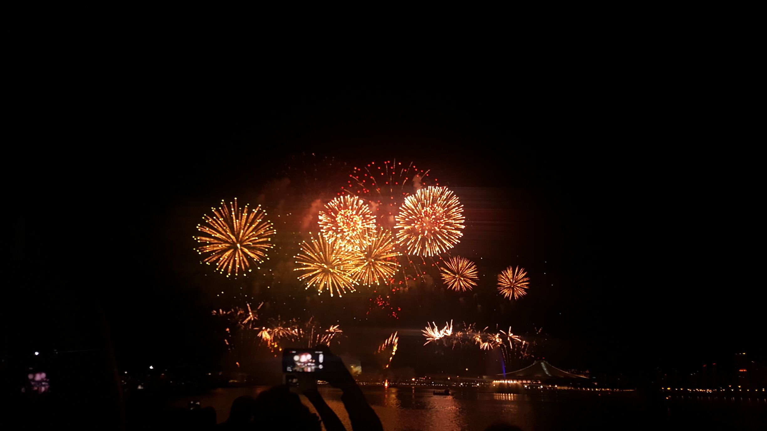 Singapore National Day celebrations 2016