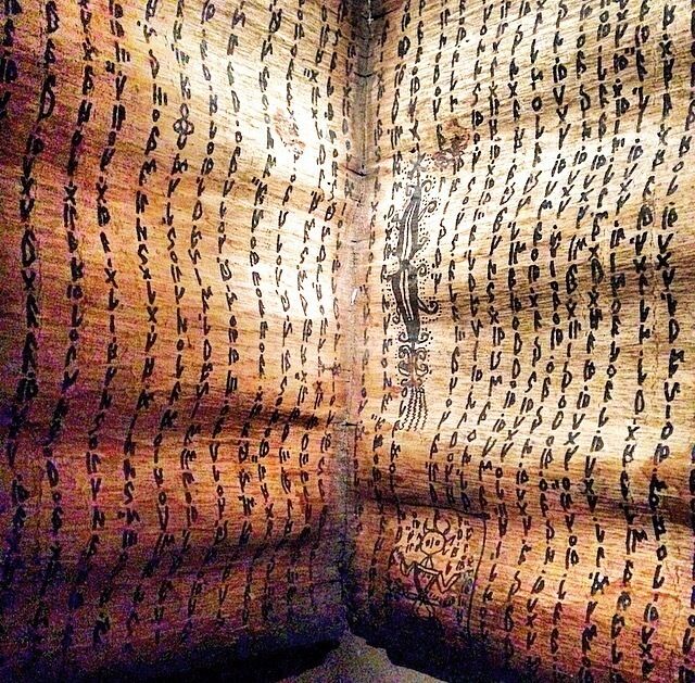 "PUSTAHA" ( Magic Bark Book) #pattern from  Toba Batak, North Sumatra, Indonesia. The wisdom of nine generations of magician-priests is stored within these pages. The book contains descriptions of all kinds of spells and incantations needed by the datu, as the Batak priests are called. There are formulas for, for example, destroying other villages or eliminating opponents, for inspiring love, and stories about the creation of the world.