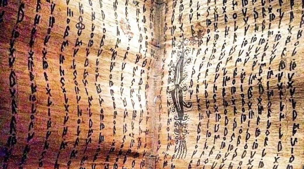 "PUSTAHA" ( Magic Bark Book) #pattern from Toba Batak, North Sumatra, Indonesia. The wisdom of nine generations of magician-priests is stored within these pages. The book contains descriptions of all kinds of spells and incantations needed by the datu, as the Batak priests are called. There are formulas for, for example, destroying other villages or eliminating opponents, for inspiring love, and stories about the creation of the world.