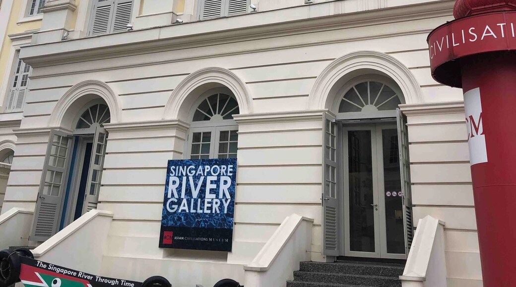 Asian civilisation museum