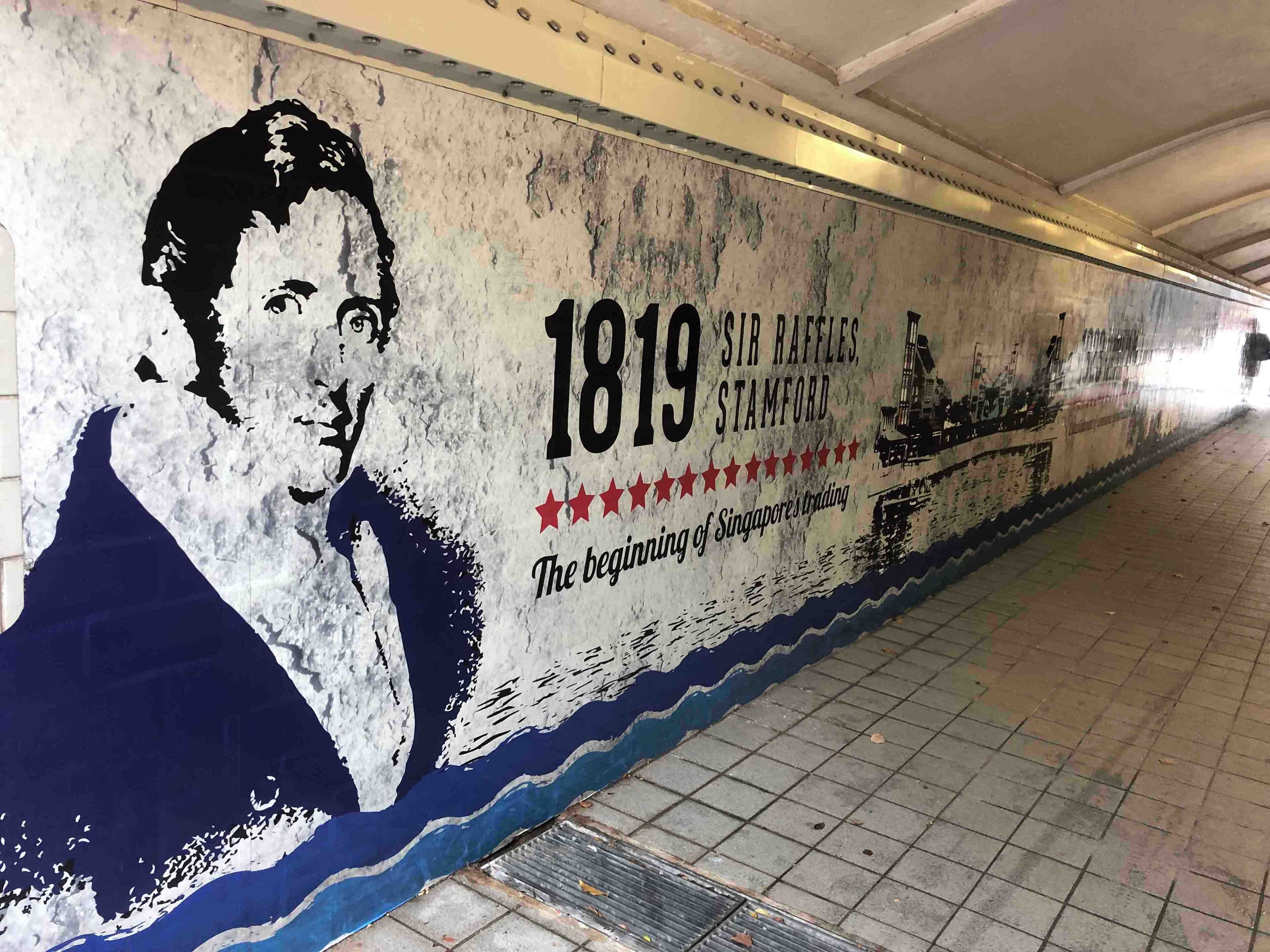 Underpass to cross over to the old Parliament House