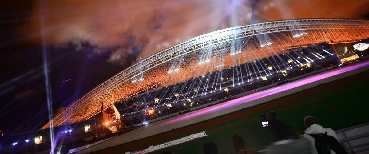 inauguration of central american games