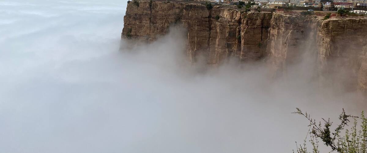 Abha Mountains Above the Clouds – Asir Region, Saudi Arabia