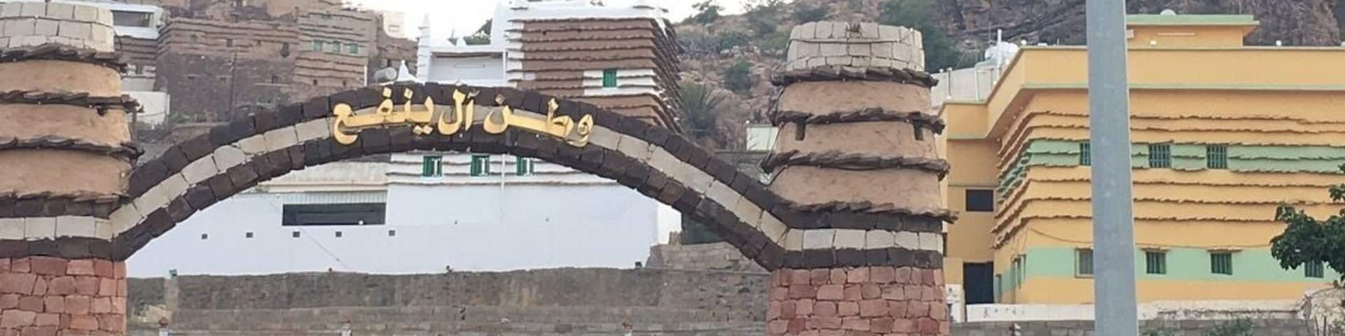 ุงุจูุง ูุฑูุฉ ุงู ูููุน ุตูู ูกูคูฃูจ