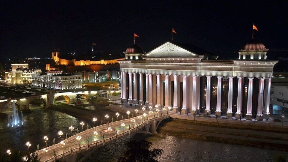 Archeological Museum illuminated at night.