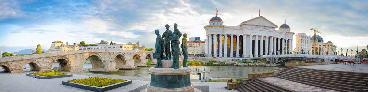 Old stone bridge and archaeological museum, Macedonia