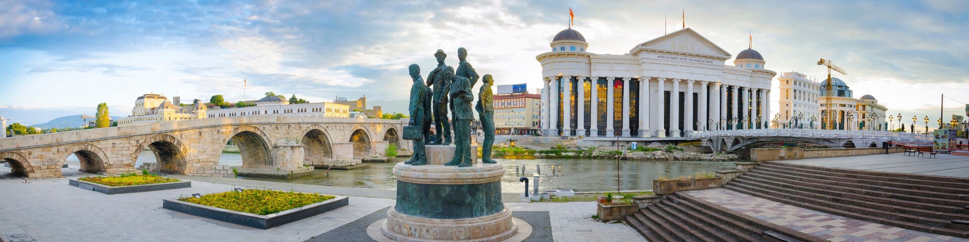 Old stone bridge and archaeological museum, Macedonia