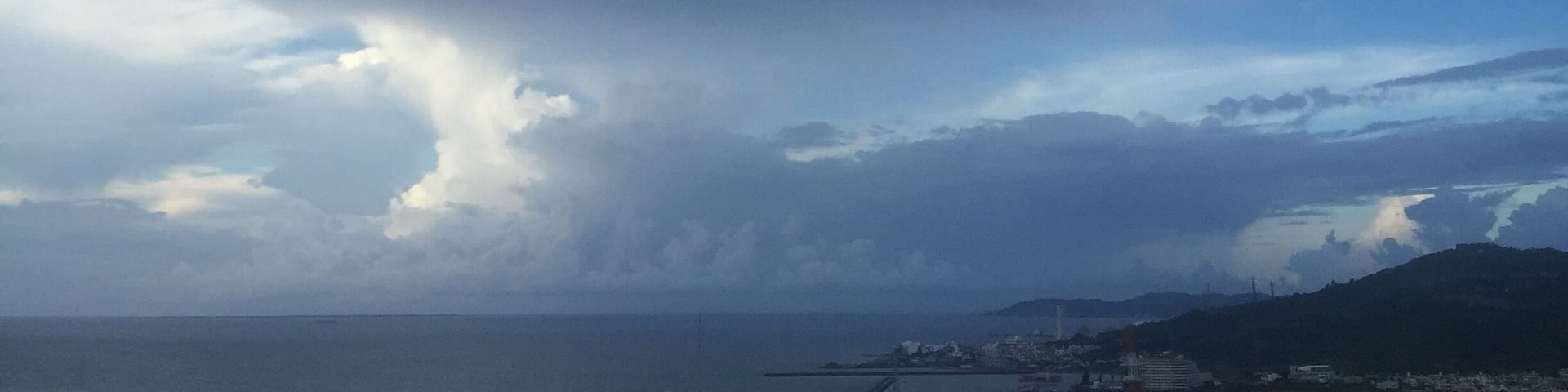 I woke up and went to the balcony saw this!