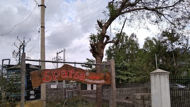 Great place to unwind. Very near Ramanashram - the famous abode of Raman Maharshi