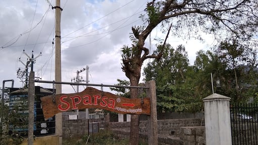 Great place to unwind. Very near Ramanashram - the famous abode of Raman Maharshi