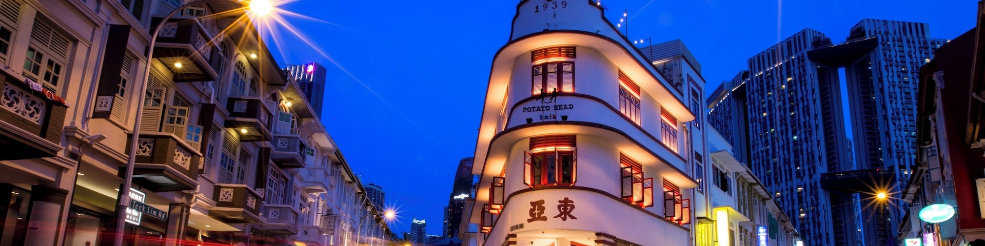 Legendary restaurant in Singapore, Potato Head