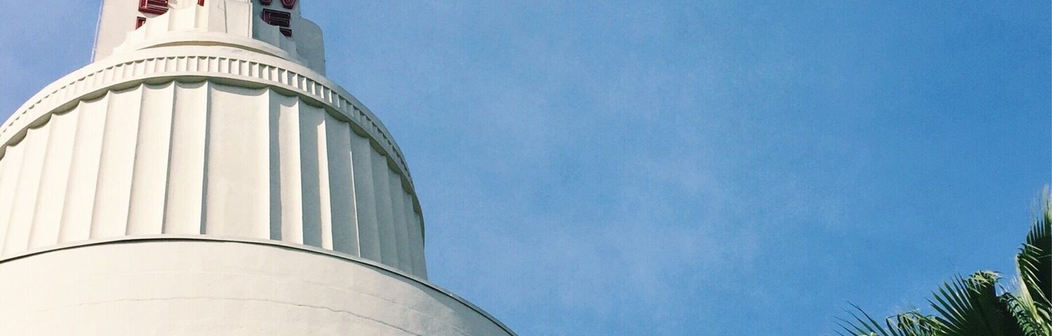 Indie films and an excellent cafe attached.
More on http://www.ajauntwithjoy.com