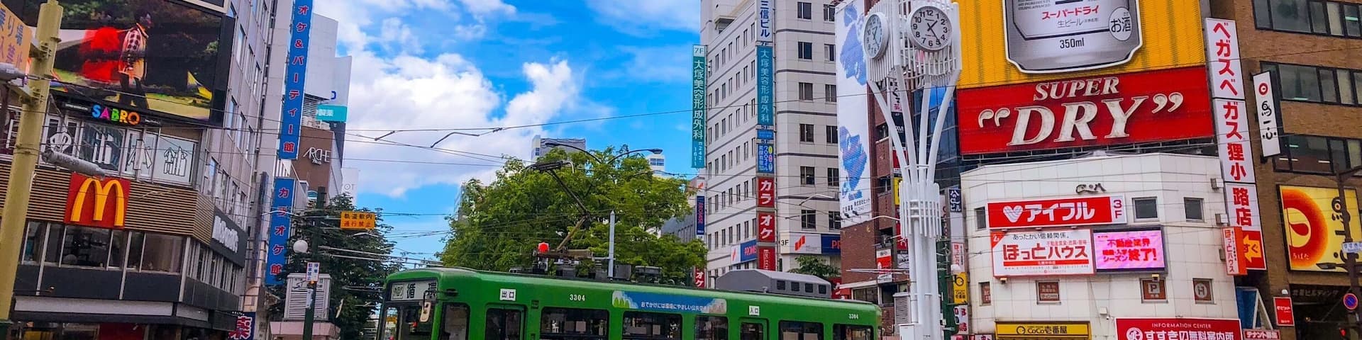 Sapporo. Japan