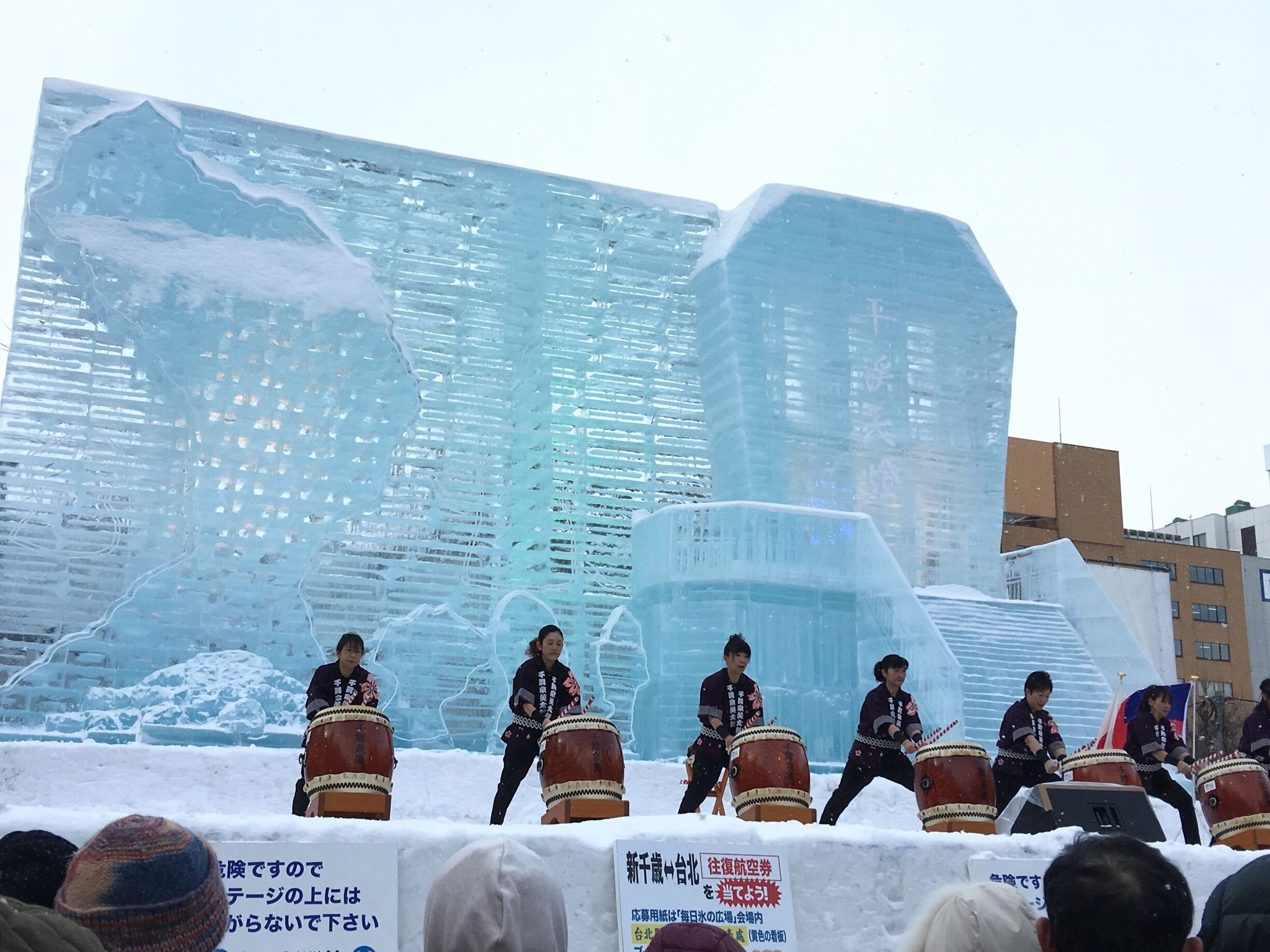 Opening day of the 67th Sapporo Snow Festival. This one features Yeh Liu "Queen's Head of Taiwan.

#blue