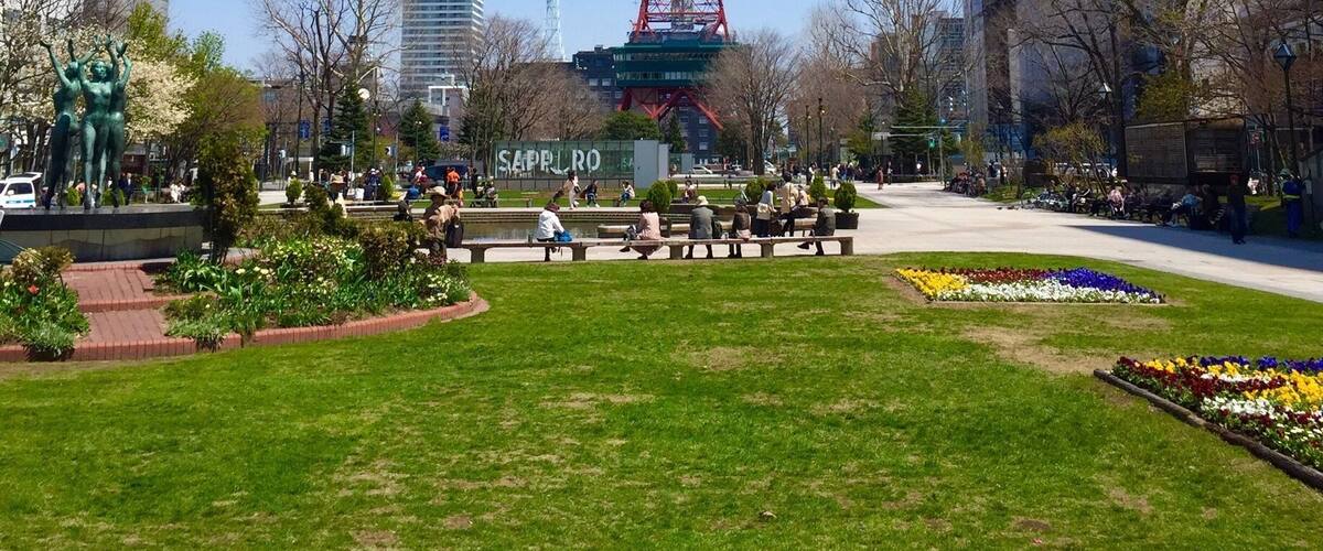 Sapporo Television tower.
It's east of the Odori Park.