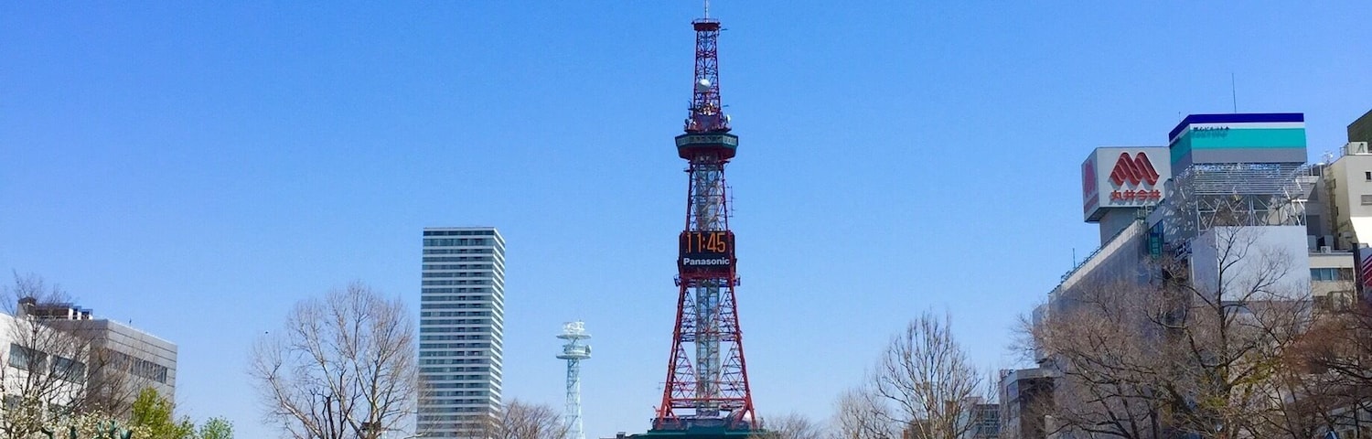 Sapporo Television tower.
It's east of the Odori Park.
