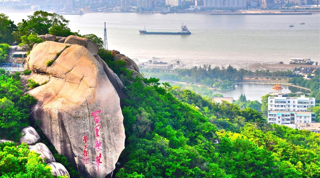 Shantou (汕頭), formerly romanized as Swatow and sometimes known as Santow, is a prefecture-level city on the eastern coast of Guangdong, China, with a total population of 5,391,028 as of 2010. (Wikipedia)
Picture: Queshi Scenic Area (礐石風景名勝區) and Shantou Harbor
#China #Guangdong #Shantou #Asia #river #QueshiScenicArea #ShantouHarbor #hiking #Chine #port #Swatow #rock #AboveItAll