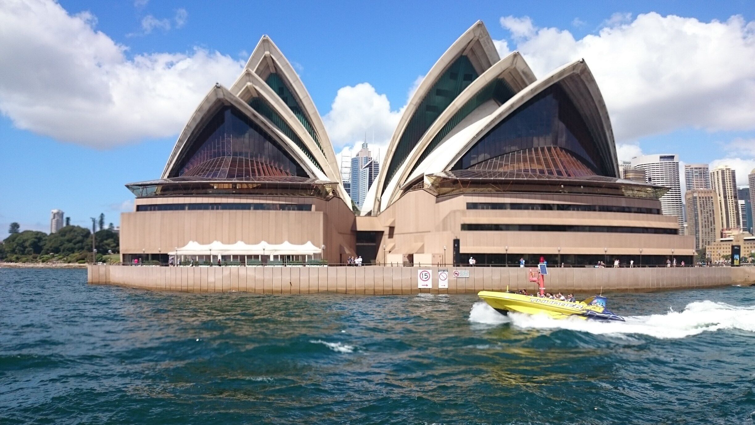 Sydney Opera House