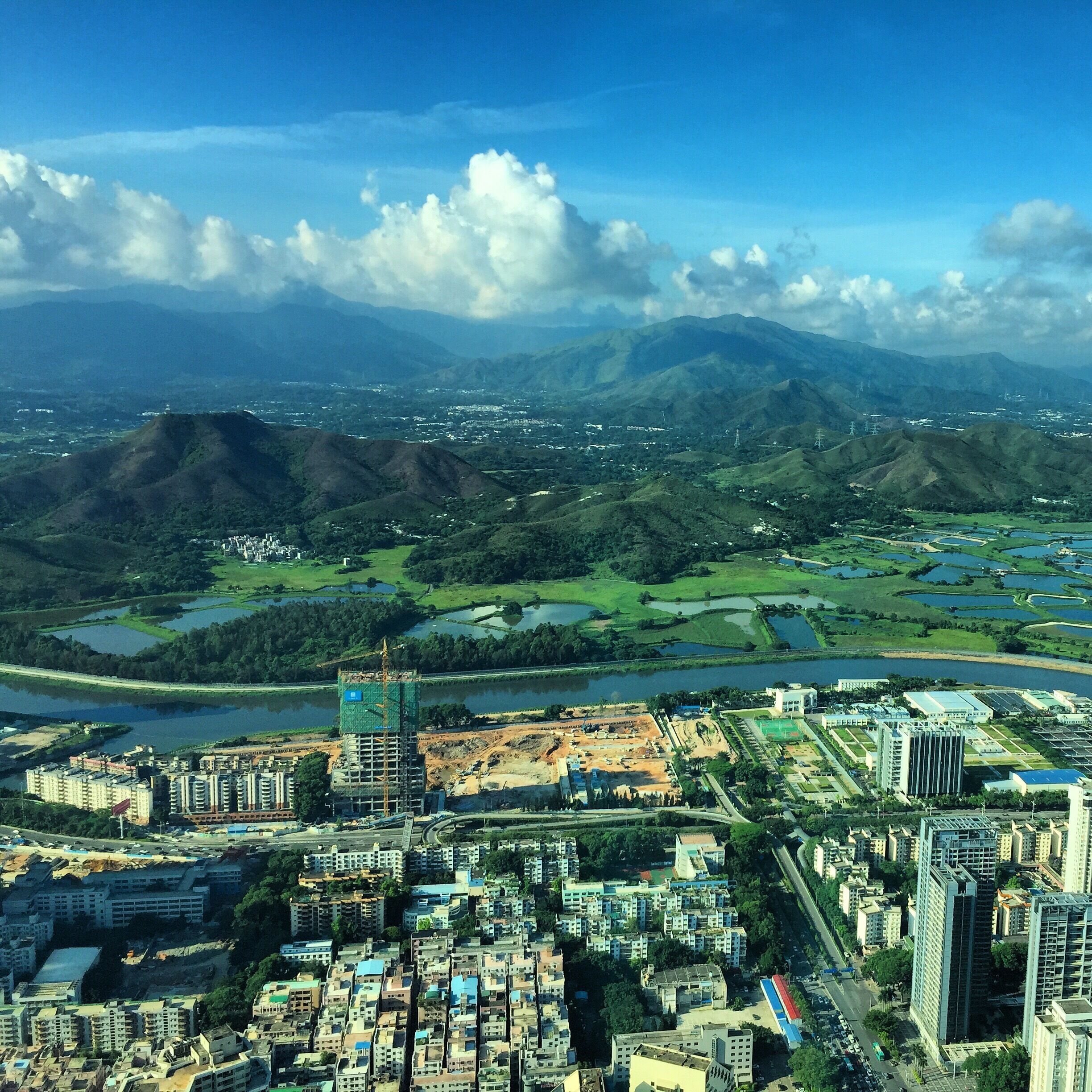 Clear skies in Shenzhen, China.