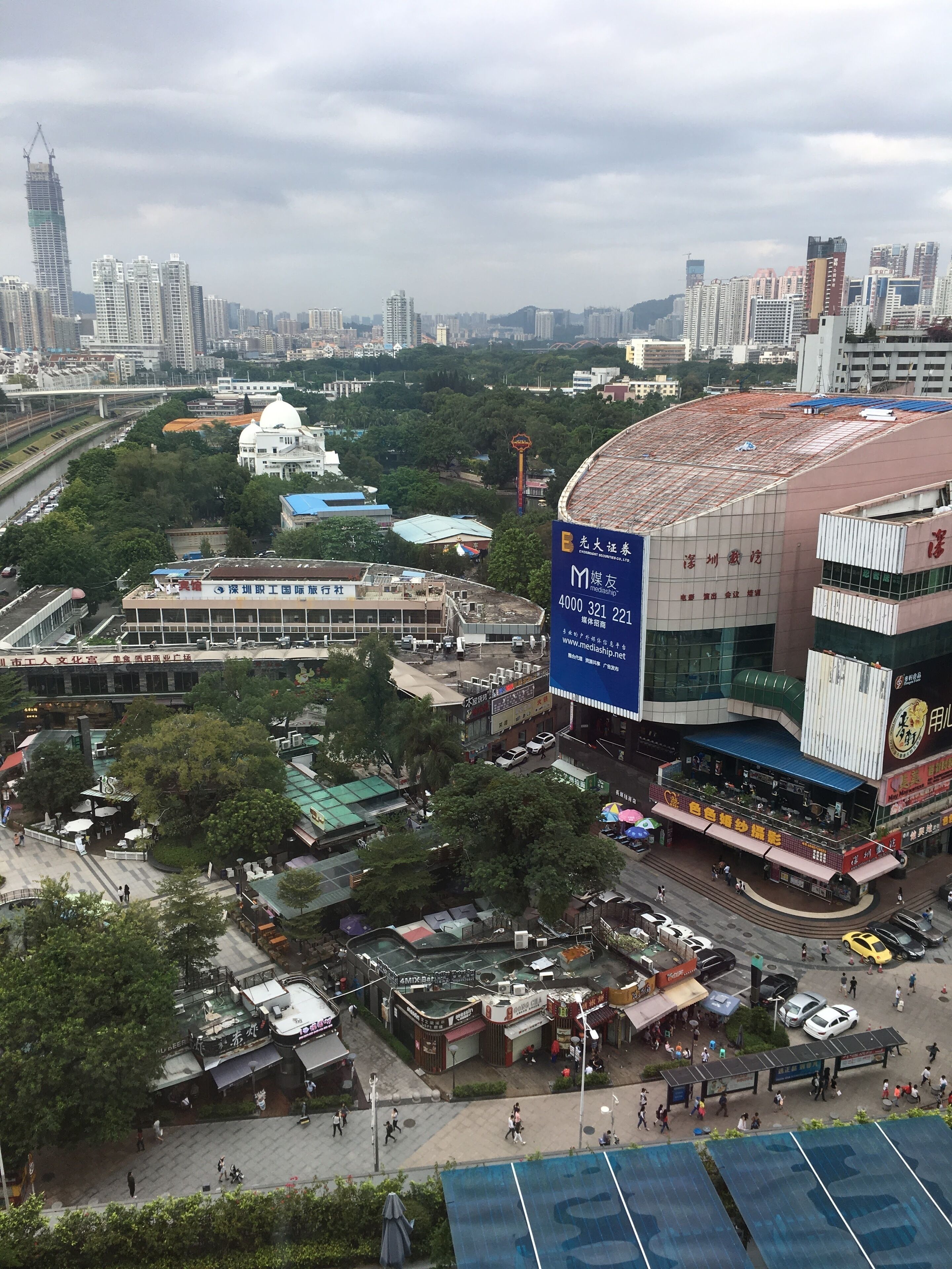 The view from my hotel room on my first night in China