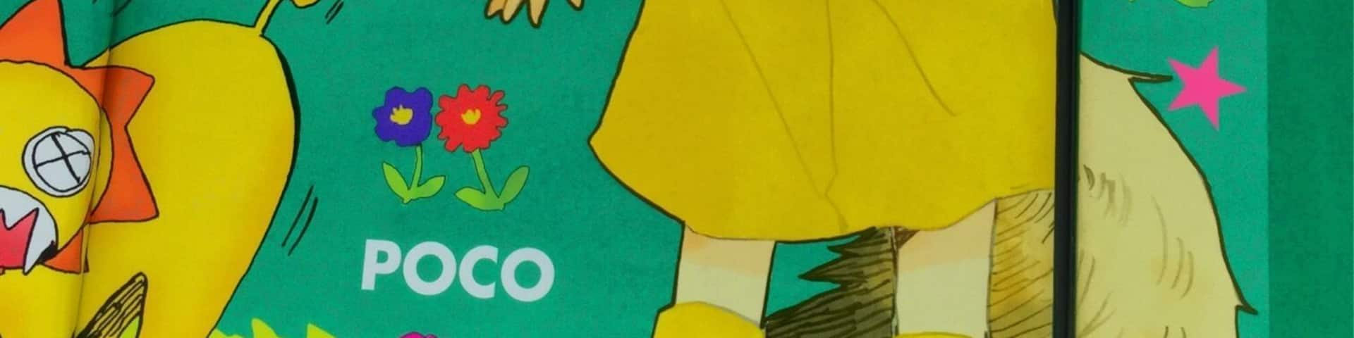 This train is a train named "Pocoden". This has been drawn Japanese cartoon characters. I exhaustively is drawn entirely different picture to the train door. Very cute!