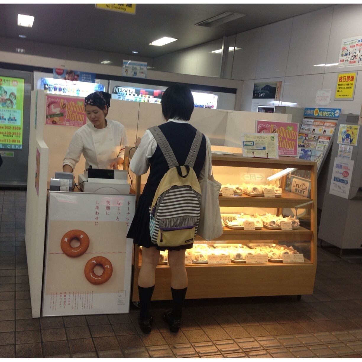 I bought a donut in the station, I was eating it. At that time, the train ride I arrived. I ran into the train while eating it.
Donut here is very delicious! I often see high school girls also are buying.