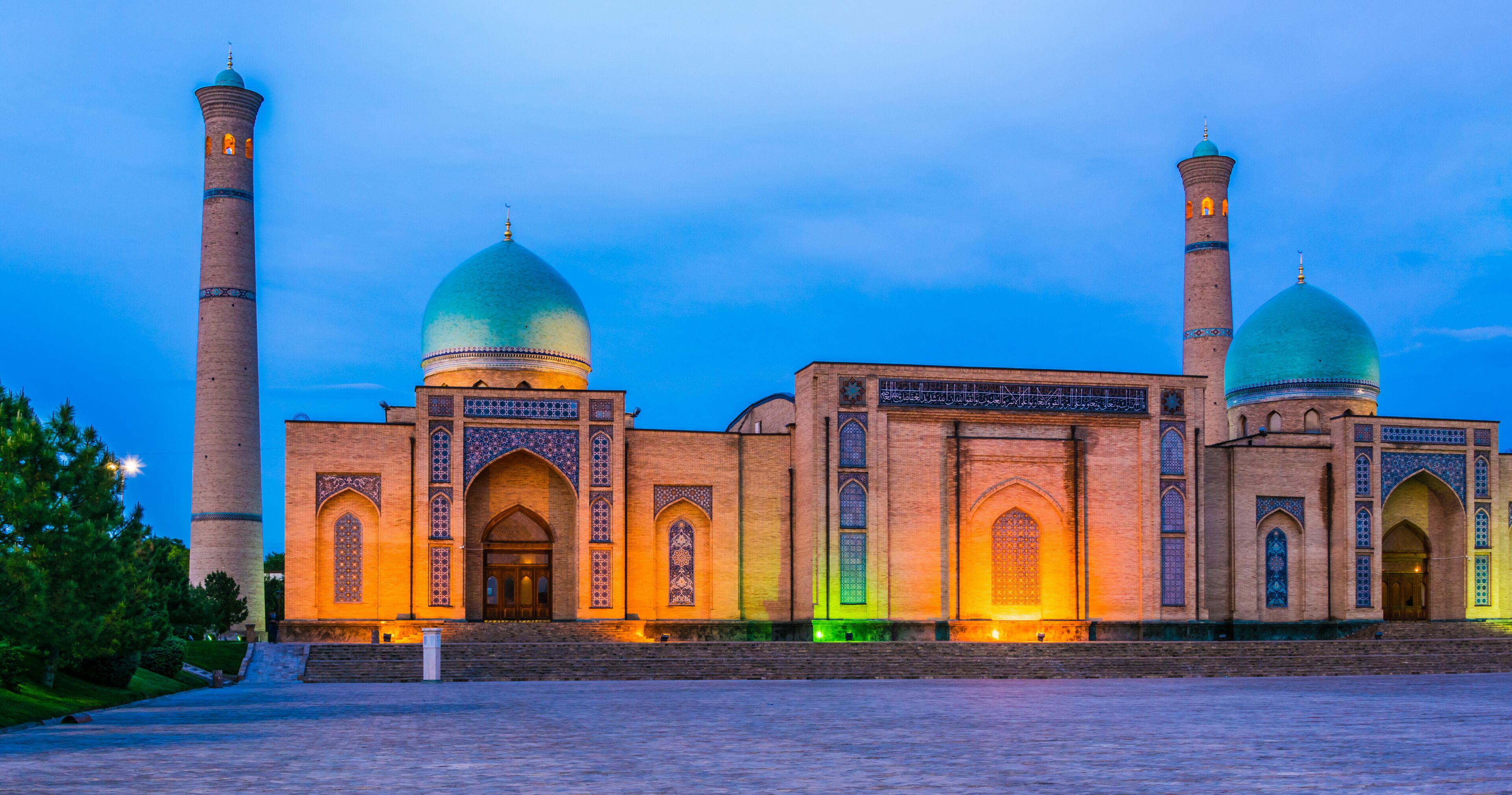 Khast Imam Square in Tashkent, Uzbekistan